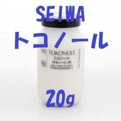 Item thumbnail for item 203e9a0e-b808-434f-b308-c93a80a6646f