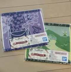 Mrs. GREEN APPLE 一番くじ　ジャガードタオル 2色セット