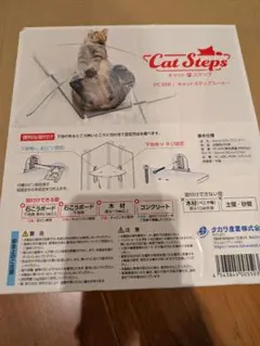 Item thumbnail for item 261131cf-3003-415f-9c68-eddf7b808578