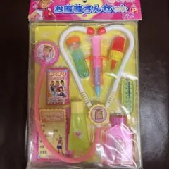 美少女戦士セーラームーン　お医者さんセット　実写版　おもちゃ　グッズ　昭和レトロ