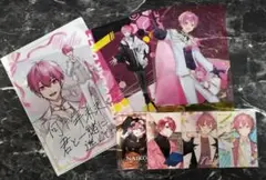 いれいす ないこ