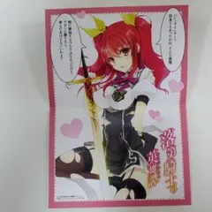 2026年最新】ヴェールのリリアナ プロモの人気アイテム - メルカリ