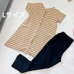 マタニティ パジャマ 半袖　ストライプ　オレンジ　パンツセット　セットアップ　L