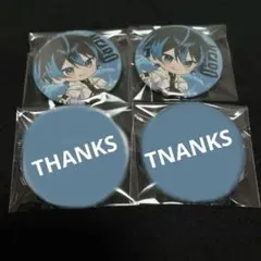 2026年最新】ELEMENT sicksの人気アイテム - メルカリ