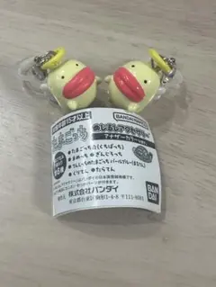 すず様 リクエスト 2点 まとめ商品