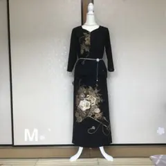 Item thumbnail for item 8581dcbd-2aeb-4584-b8b8-d7d94ee27c42