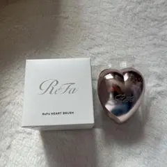 新品未使用！ReFa リファハートブラシ アンティークローズ