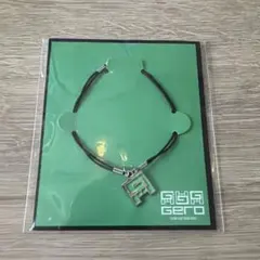 Gero おしゃれなブレスレット nightparade