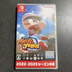 Item thumbnail for item ef04a6d7-dcc1-4528-a9f3-1733fe401109