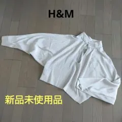 エイチ・アンド・エム シアートップス