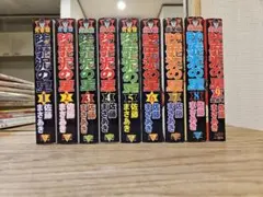 2025年最新】堕靡泥の星 佐藤まさあき ダビデの星の人気アイテム