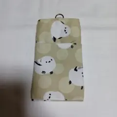 Item thumbnail for item 8808e661-fa7b-4e87-b422-ce66de212fdc