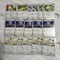 ニャースまとめ売り