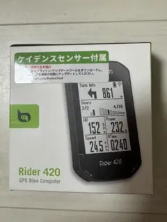 2025年最新】ブライトン riderの人気アイテム - メルカリ BRYTON