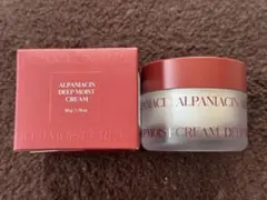 ぴーすけ様専用　Shionle（ションリ）アルファNディープモイストクリーム