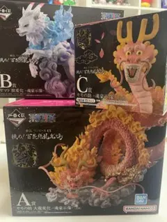 一番くじ ワンピースEX 挑め百花繚乱鬼ヶ島 A賞B賞C賞 モモの助 大龍変化