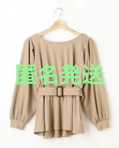 INGNI ベルト付ペプラムリブ袖ボリュームトップス