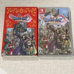 ア*カ様 ドラゴンクエストXI 過ぎ去りし時を求めて S