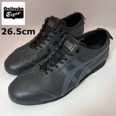 オニツカタイガー メキシコ66 GTX レザー 26.5cm 美品
