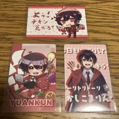 カラフルピーチ 5周年展示 トレカ ゆあん 特典ビッグカード 5周年