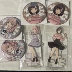 プロセカ はぴこれ　暁山瑞希　東雲絵名