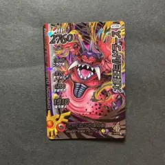 Item thumbnail for item 98c9d7f8-99b4-4fa4-b54b-9f13e3df38e6