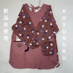 Item thumbnail for item 971f2204-b223-4323-80a0-3962b037eac7