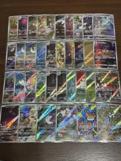 みぽ(プロフ読んで)様 リクエスト 2点 まとめ商品