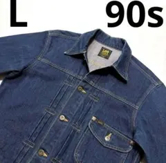 Item thumbnail for item f42ed840-8591-42c3-a009-ad5e9edebb57