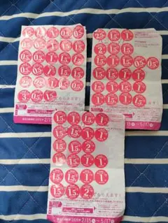 ヤマザキ　春のパンまつり　2026　応募シール　90点