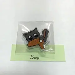 タッキー様 リクエスト 2点 まとめ商品