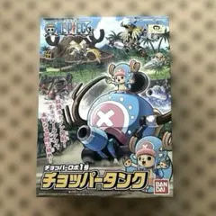 Item thumbnail for item d00e9b15-3dbb-4622-b4e0-b3ea2aae6824