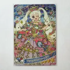 【エラー線あり】アイプリ ひまり プリンセスバズリウムハートピンク