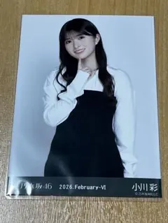 乃木坂46 生写真 小川彩 スペシャル衣装48 チュウ 直筆 サイン入り 乃木坂46 小川 彩 スペシャル衣装48 チュウ 生写真 - メルカリ