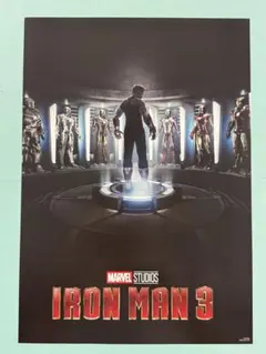 切り抜き 出品画像に入りきらなかった付録ポスター 切り抜き 出品画像に入りきらなかった付録ポスター - メルカリ