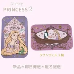 ハート(Heart) すらいどきゃん／ディズニープリンセス２ ラプンツェル