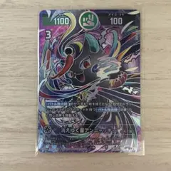 2026年最新】アンニャッキーの人気アイテム - メルカリ