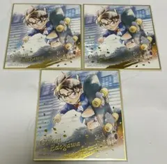 名探偵コナン 色紙コレクション 江戸川コナン