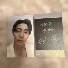 Item thumbnail for item f4b20d2b-c7b6-44c6-b9f5-504bc3f998af