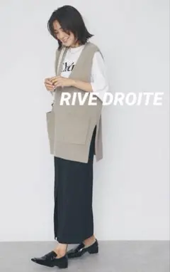 RIVE DROITE ふわふわ ヘアリーヤーンニットロングベスト