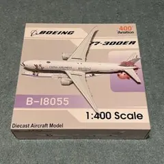 JCWings JAL MD-11 J Bird JA8584 1/400 新品 - メルカリ