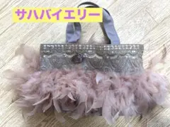 サハバイエリー キルティングフリルべべ ネイビー 紺 - メルカリ