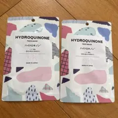KISO HYDROQUINONE フェイスマスク 2枚のサムネイル