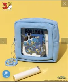 ポケモン クリアポーチ ゼニガメ カメール カメックス