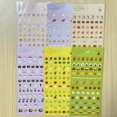 むぎ様 リクエスト 2点 まとめ商品