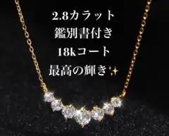 いぶゆず様 リクエスト 2点 まとめ商品