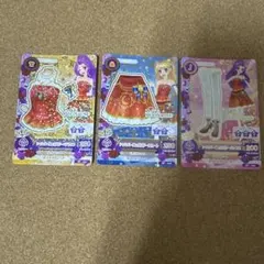 アイカツカード　シャンパーニュボルドーコーデ