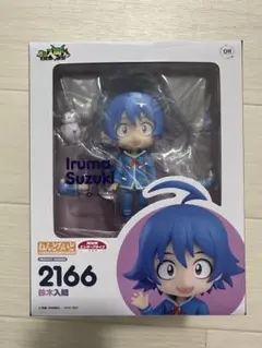 魔入りました！入間くん　鈴木入間　ねんどろいど　新品未開封 ねんどろいど 魔入りました！入間くん 鈴木入間[オランジュ