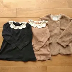 120cmまとめ売り＊フリル付き襟長袖チュニックとプードルコート3点セット