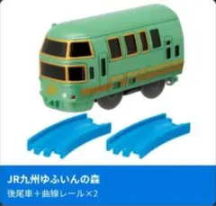 aile1122様 リクエスト 2点 まとめ商品